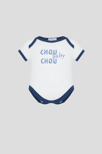 "Choupette" Bodysuit and Bib Set