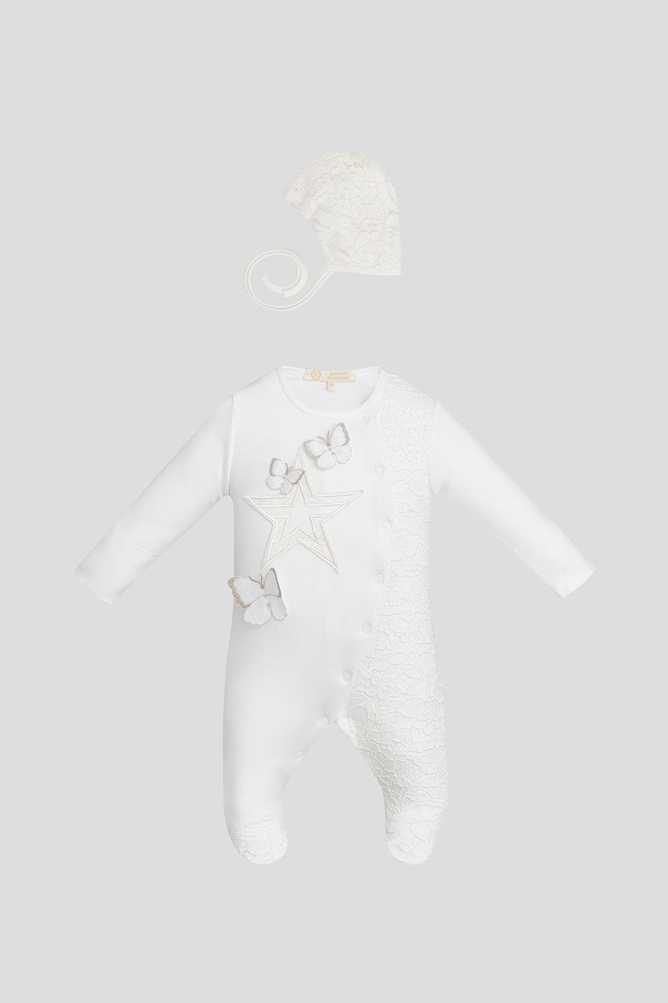 Lace Embellished Coverall and Bonnet Set
